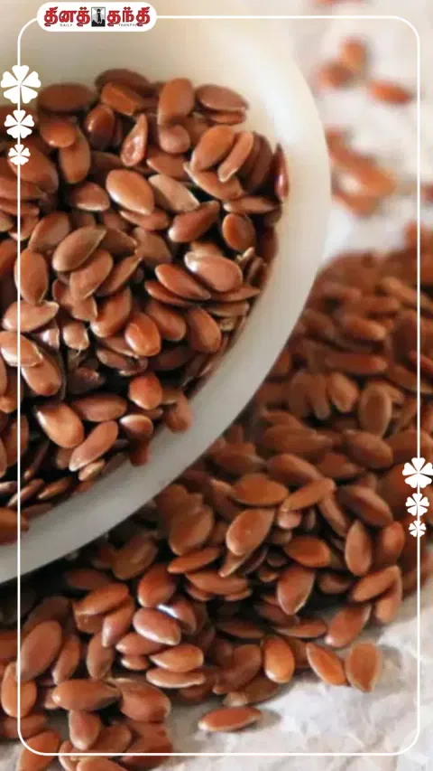 ஆளி விதையின் அற்புதமான நன்மைகள்..!