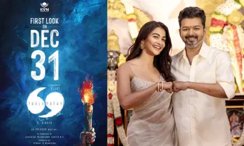 'தளபதி 69' படத்தின் டைட்டில் அப்டேட் வெளியானது