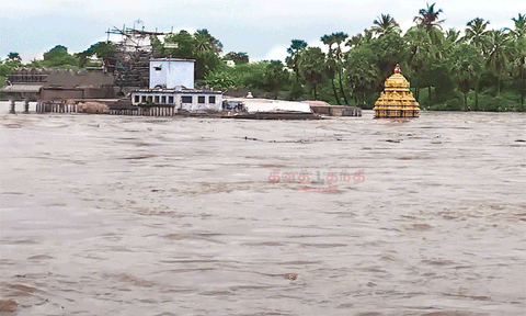 இன்றைய முக்கிய செய்திகள் சிலவரிகளில்.. 14-12-2024