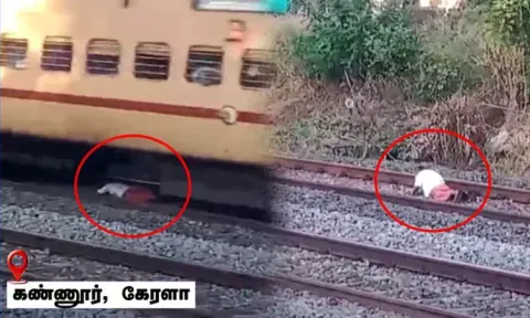கேரளா: குடிபோதையில் தண்டவாளத்தில் படுத்திருந்த நபர் மீது கடந்து சென்ற ரெயில் - வீடியோ வைரல்