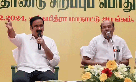 தி.மு.க. ஆட்சி நீடிக்கக்கூடாது: 2026-ல் பா.ம.க. தலைமையில் கூட்டணி ஆட்சி: ராமதாஸ்