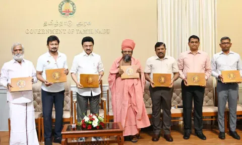 முத்தமிழ் முருகன் மாநாடு; சிறப்பு மலரை வெளியிட்டார் முதல்-அமைச்சர் மு.க.ஸ்டாலின்