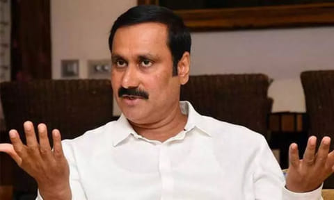 போராட்டங்களுக்கு அனுமதி: பாமகவுக்கு ஒரு நீதி, திமுகவுக்கு ஒரு நீதியா?: அன்புமணி ராமதாஸ் கண்டனம்