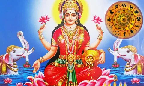 செல்வம் தரும் தன தாரை