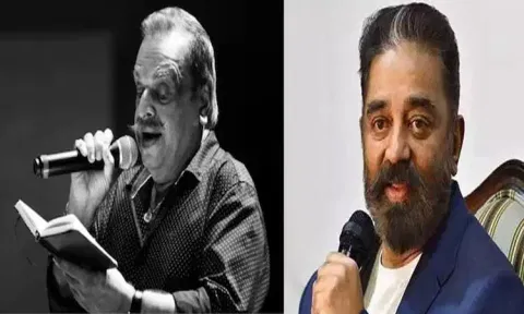 பாடகர் ஜெயச்சந்திரன் மறைவு: நடிகர் கமல் இரங்கல்