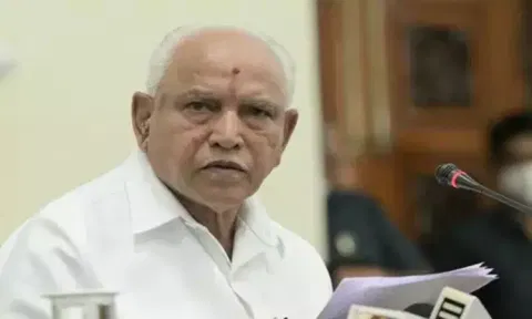 எடியூரப்பா மீதான போக்சோ வழக்கு: 15ம் தேதி ஒத்திவைப்பு