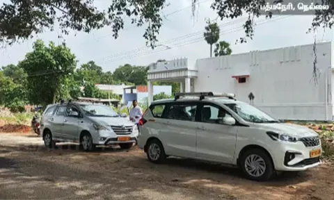 மங்களூரு வங்கி கொள்ளை வழக்கு - நெல்லையில் 18 கிலோ நகைகள் மீட்பு