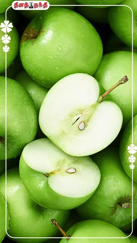 ஒட்டுமொத்த உடல் ஆரோக்கியத்தையும் மேம்படுத்தும் கிரீன்’ ஆப்பிள்..!
