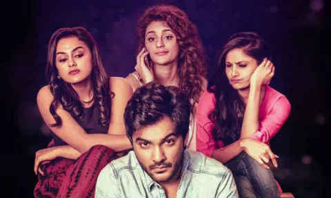 ‘Krishna and His Leela’ to release with ‘it's complicated’ title