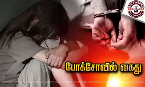 திருமணம் செய்வதாக ஏமாற்றி 17 வயது சிறுமிக்கு பாலியல் வன்கொடுமை; வாலிபர் கைது