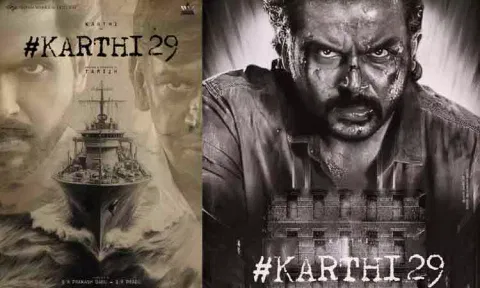 கேங்ஸ்டர் கதைக்களத்தில் உருவாகும் 'கார்த்தி 29'