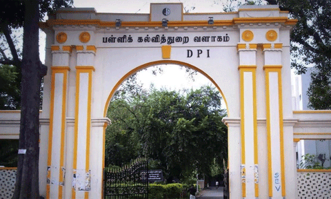 கோப்புப்படம்