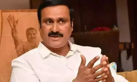 கோப்புப்படம் 