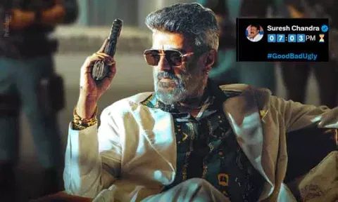'குட் பேட் அக்லி' படத்தின் அப்டேட் கொடுத்த சுரேஷ் சந்திரா