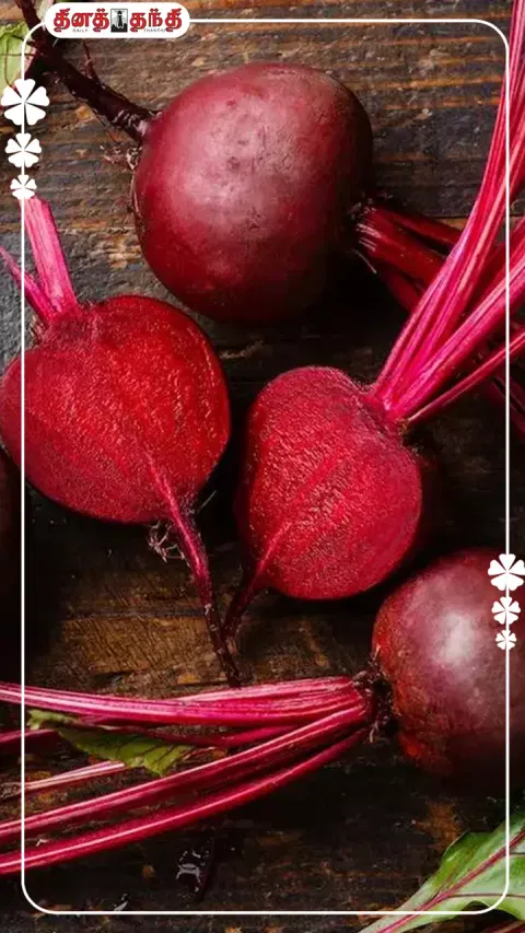 மூளை ஆரோக்கியத்தை மேம்படுத்தும் பீட்ரூட்..!