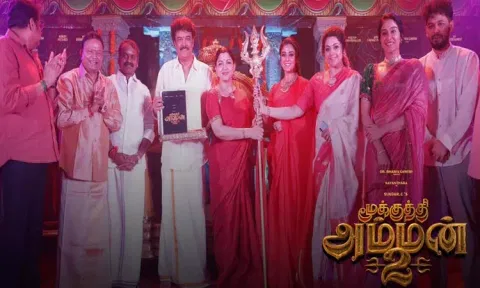 நயன்தாரா பகிர்ந்த "மூக்குத்தி அம்மன் 2" படப்பிடிப்பு வீடியோ