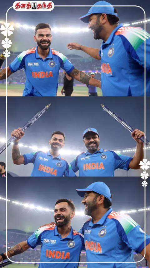 credit @icctwitter