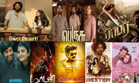 நாளை திரையரங்குகளில் வெளியாகும் 10 தமிழ் படங்கள்