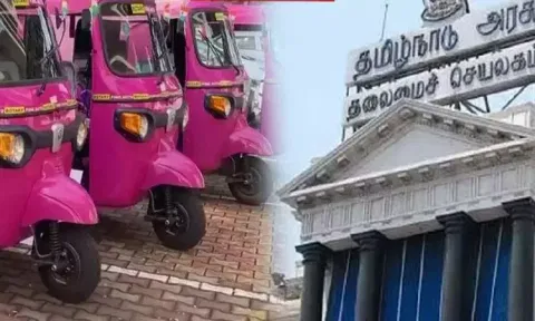 பெண்களின் பாதுகாப்பினை உறுதி செய்ய இளஞ்சிவப்பு ஆட்டோக்கள் திட்டம் - இரண்டாம் கட்டமாக விண்ணப்பம்