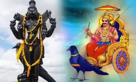 சனிப்பெயர்ச்சியை நினைத்து கலங்க வேண்டாம்