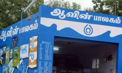 கோப்புப்படம் 