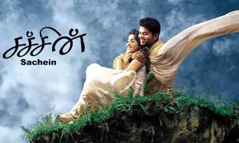 ரீ-ரிலீஸாகும் 'சச்சின்' படம் : டிரெய்லர் அப்டேட் கொடுத்த தயாரிப்பாளர்