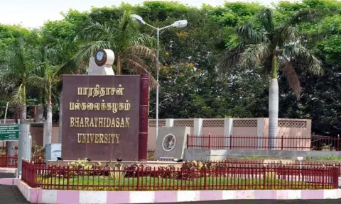 பாரதிதாசன் பல்கலைக்கழகம் வழங்கும் படிப்புகள்- முழு விவரம்