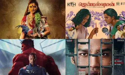 இந்த வாரம் ஓ.டி.டி.யில் வெளியாகும் படங்கள் - 14.04.25 முதல் 20.04.25 வரை