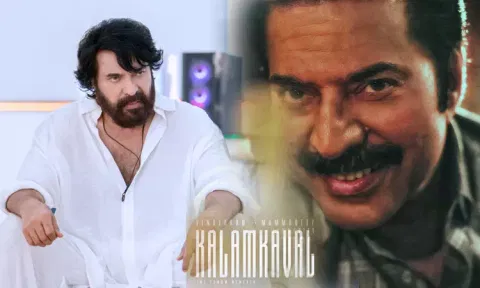 The Second Look Poster of Kalamkaval