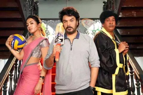 'கேங்கர்ஸ்' படம் எப்படி இருக்கிறது? - விமர்சனம்
