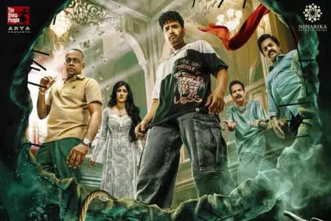 'டிடி நெக்ஸ்ட் லெவல்' படத்தின் டிரெய்லர் வெளியானது