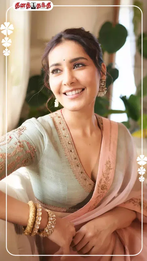 @raashiikhanna