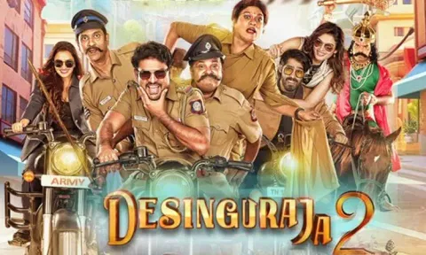 'Desingu Raja 2' - Release date announced
