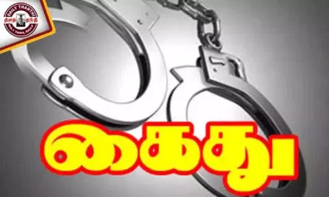 திருநெல்வேலி: நீதிமன்றத்தில் ஆஜராகாமல் தலைமறைவாக இருந்தவர் கைது