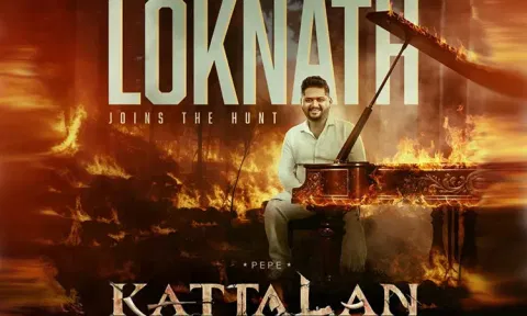 'Kantara' fame Ajaneesh Loknath makes Malayalam debut with 'Kattalan'