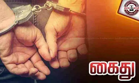கோப்புப்படம் 