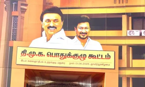 திமுகவில் மேலும் 2 அணிகள் உருவாக்கம்