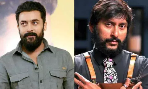 'சூர்யா 45' படத்தின் டைட்டில் அப்டேட்