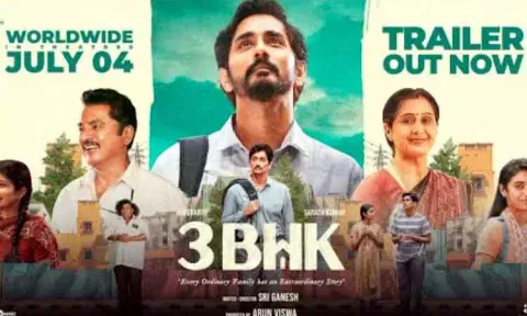 '3 பிஎச்கே' படத்தின் டிரெய்லர் வெளியீடு