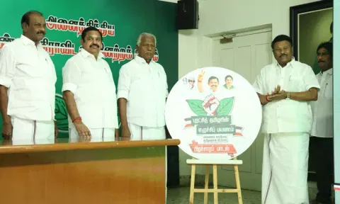 எடப்பாடி பழனிசாமி சூறாவளி சுற்றுப்பயணம்: பிரசார பாடல் வெளியீடு