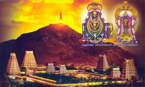 திருவண்ணாமலையில் ஆனி மாத பவுர்ணமி கிரிவலம் செல்ல உகந்த நேரம் அறிவிப்பு