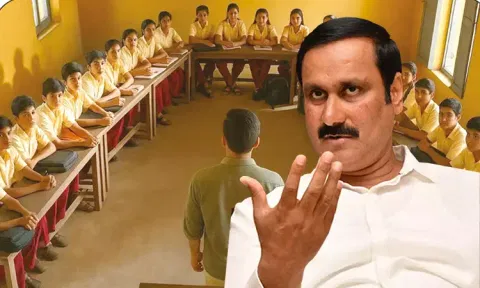 பள்ளி வகுப்பறைகளில் `ப' வடிவில் இருக்கைகள்: அன்புமணி விமர்சனம்
