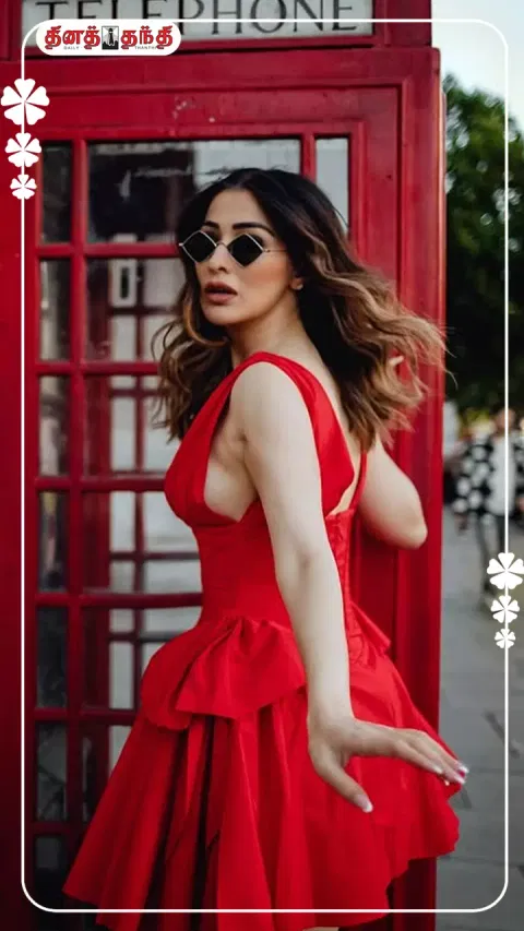 @iamraailaxmi