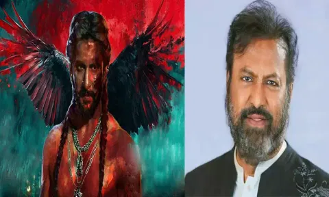 "தி பாரடைஸ்" படத்தில் இணைந்த மோகன்பாபு