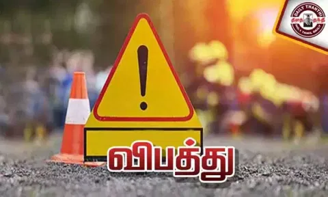 கோப்புப்படம் 