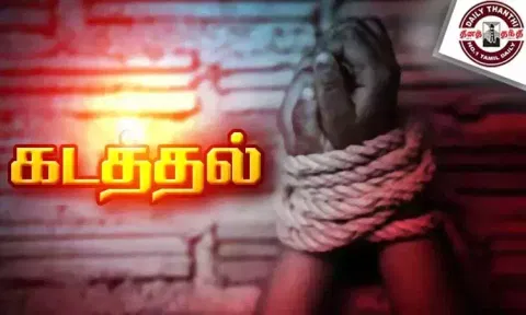 திருநங்கைகள் போல வேடமிட்டு குழந்தைகளை கடத்த முயற்சி: 4 பேர் கைது