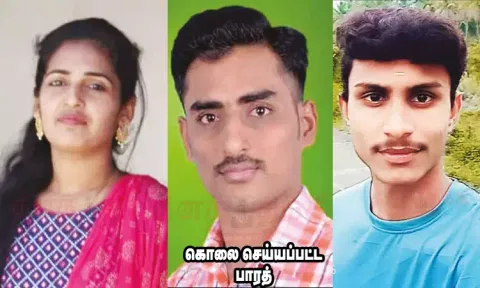 உல்லாசத்திற்கு இடையூறு.... கள்ளக்காதலனுடன் சேர்ந்து கணவனை தீர்த்துக் கட்டிய மனைவி - பரபரப்பு வாக்குமூலம்
