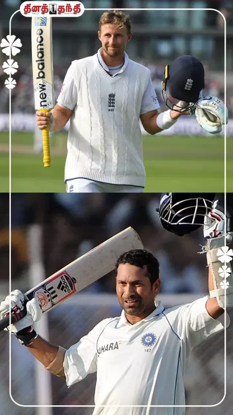 credit: x@ICC