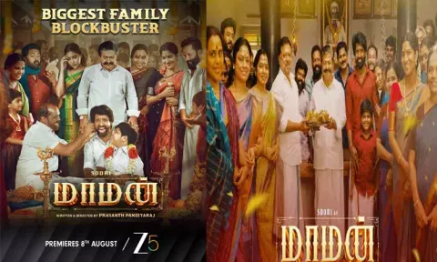 சூரியின் "மாமன்" ஓ.டி.டி ரிலீஸ் அறிவிப்பு