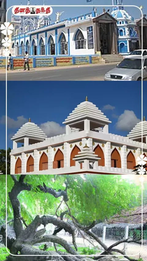 தூத்துக்குடியில் சுற்றிப் பார்க்க இவ்வளவு இடங்கள் இருக்கா..?